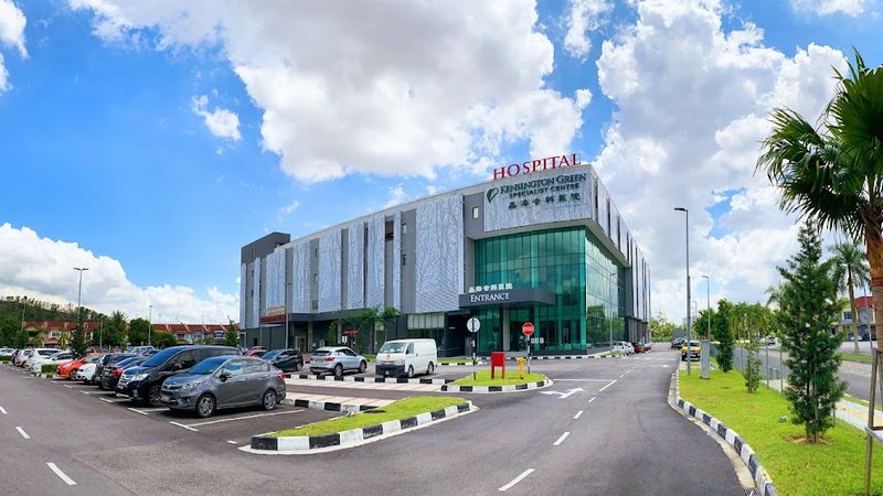Kensington Hospital Johor