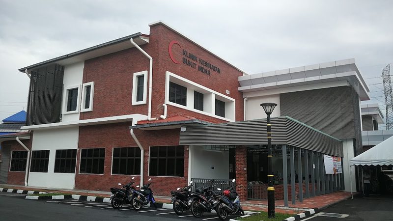 Klinik Kesihatan Bukit Indah clinic