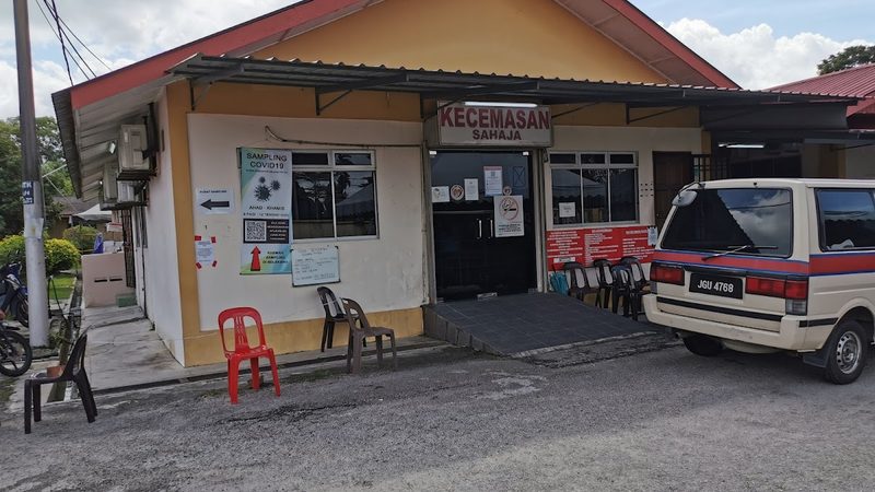Klinik Kesihatan Gelang Patah clinic