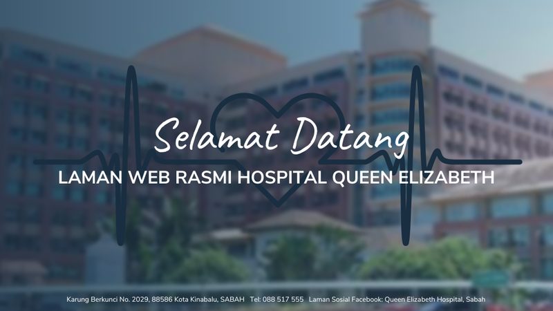 Queen Elizabeth Hospital KK clinic