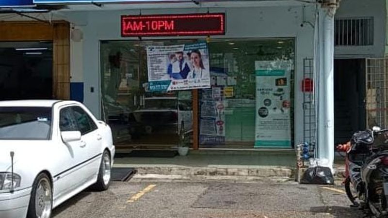 Sentosa Healthcare Petaling Jaya