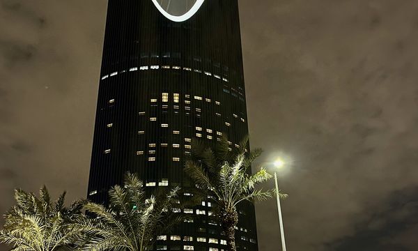 Kingdom Centre, Saudi Arabia